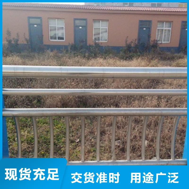不锈钢复合管桥梁防撞栏厂家优选好材铸造好品质