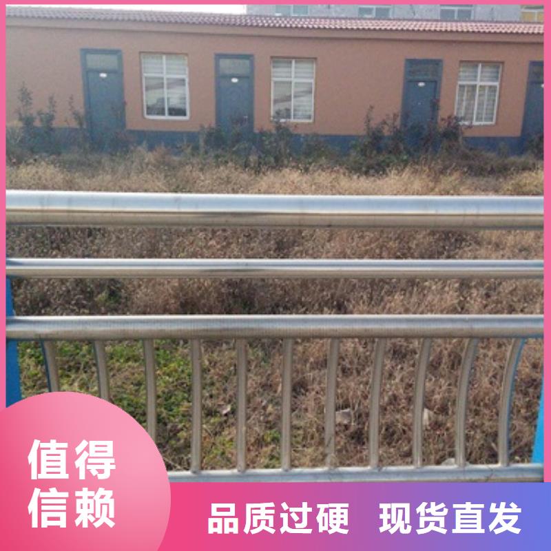不锈钢复合管-不锈钢碳素钢复合管护栏厂家精品选购