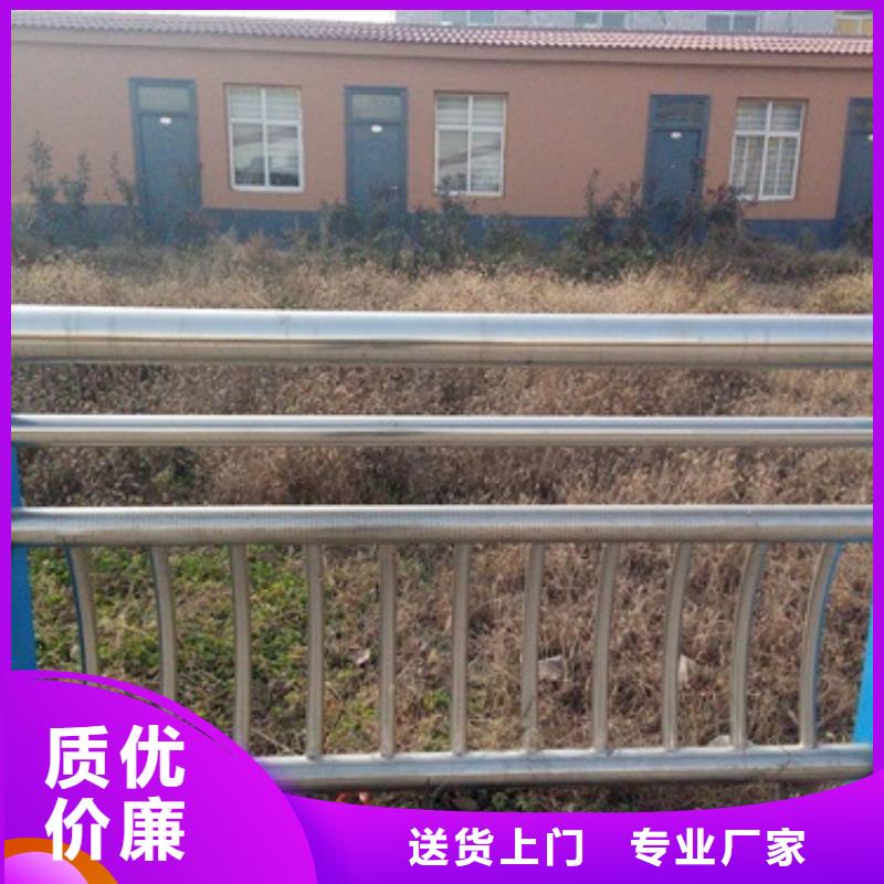 不锈钢复合管201不锈钢复合管护栏厂家源头工厂