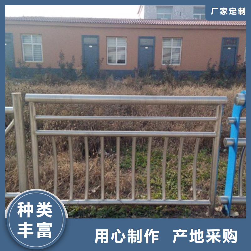 不锈钢复合管不锈钢复合管价格库存丰富