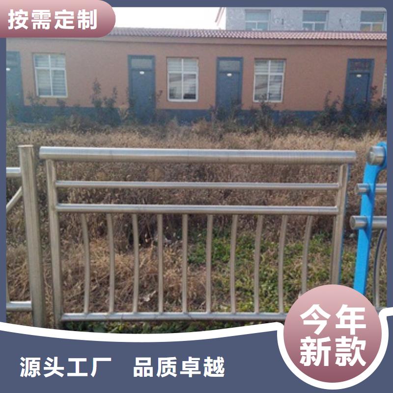 不锈钢复合管201不锈钢复合管护栏厂家品质保证