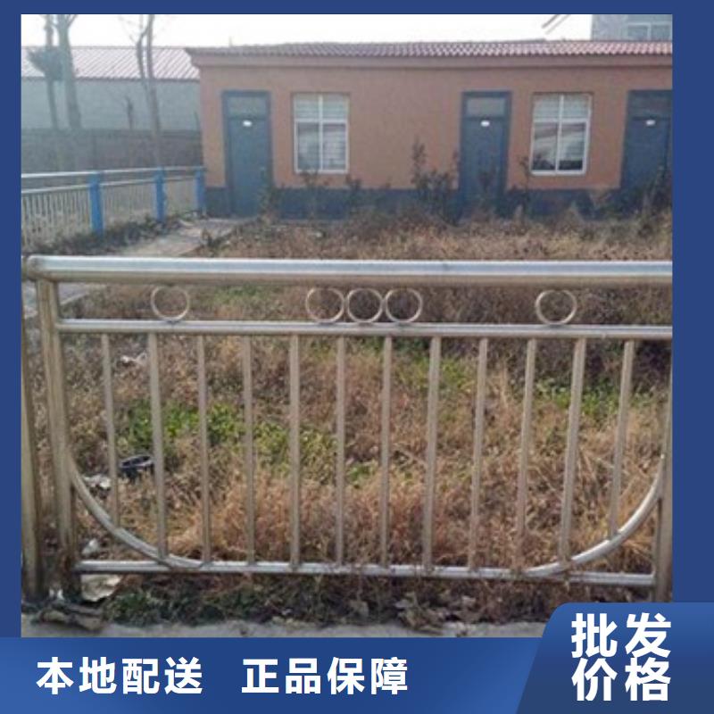不锈钢复合管不锈钢复合管护栏批发价格现货直发