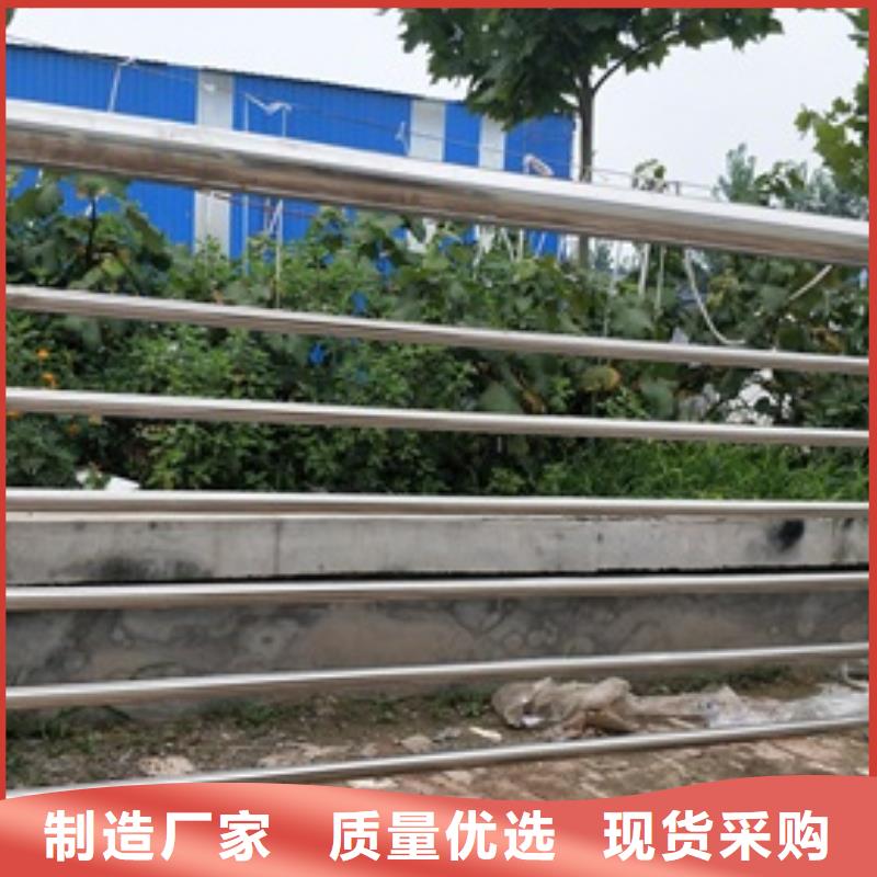 复合管不锈钢复合管护栏批发价格一致好评产品