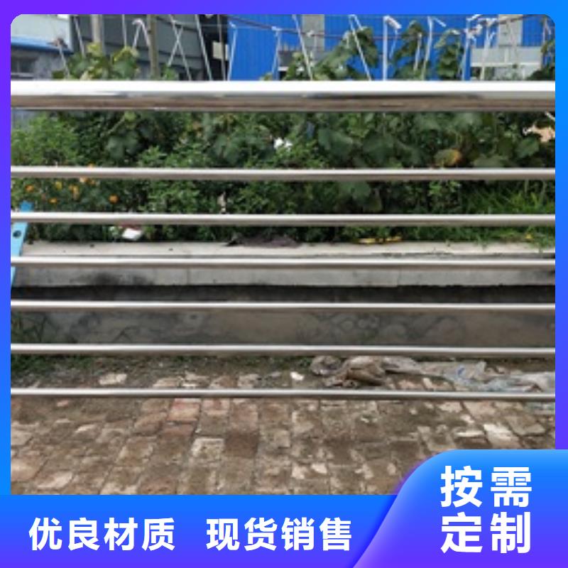 复合管不锈钢复合管厂家好产品不怕比