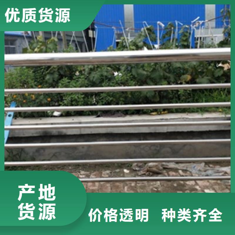 复合管不锈钢复合管护栏批发价格一致好评产品