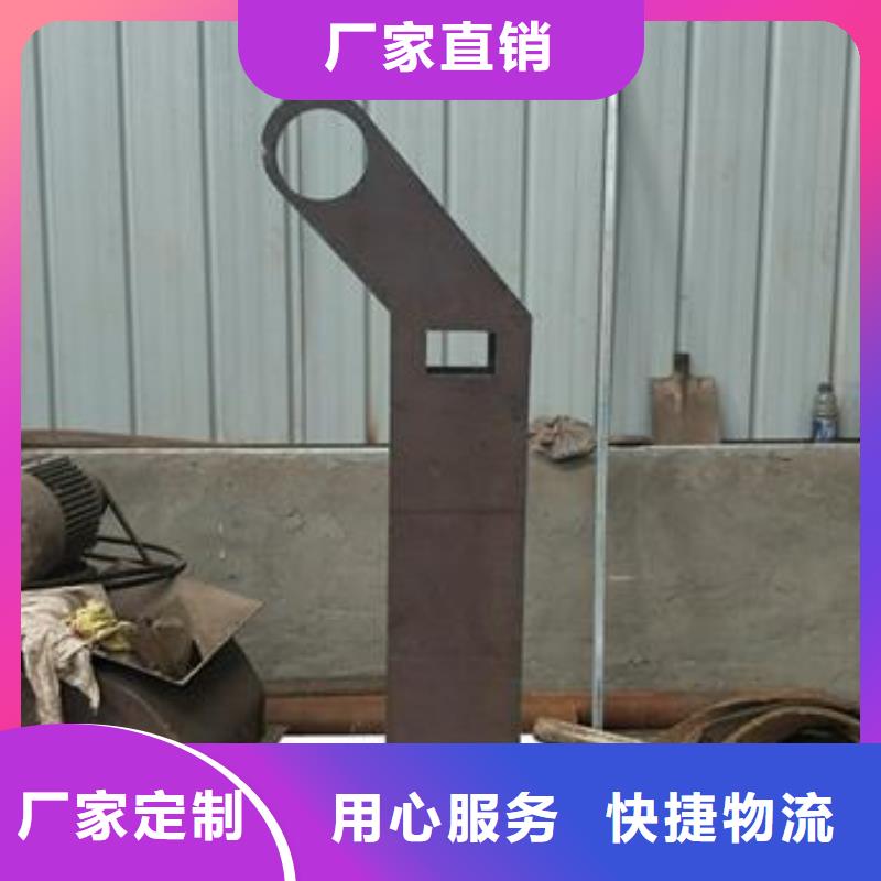 【复合管】不锈钢复合管护栏批发价格买的放心安兴用的舒心