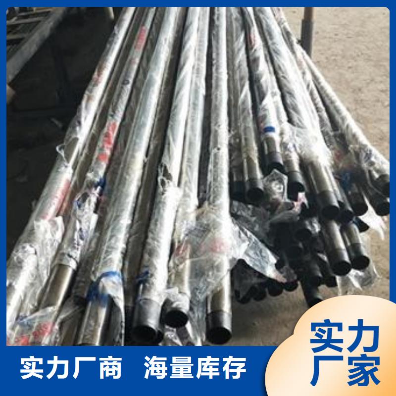 复合管不锈钢复合管护栏批发价格一致好评产品