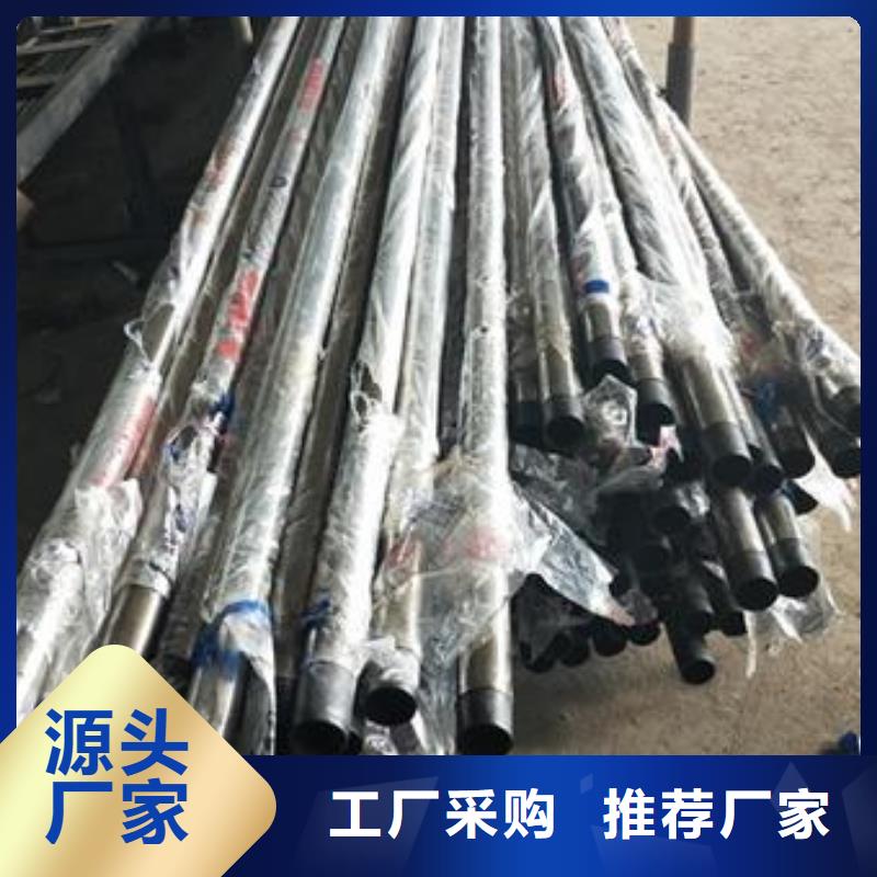 【复合管】不锈钢桥梁护栏敢与同行比价格