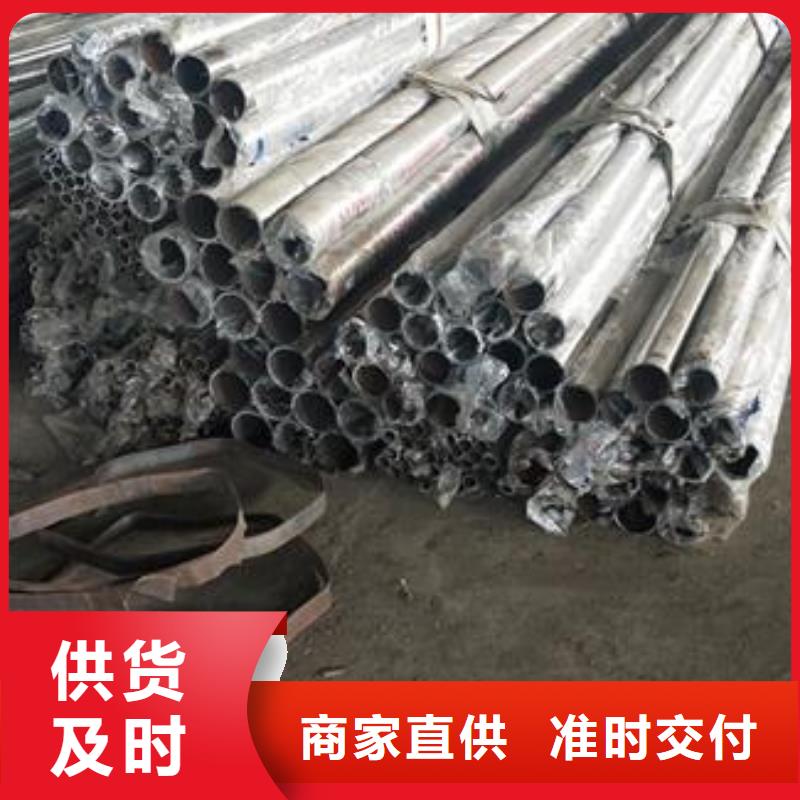复合管-桥梁护栏生产厂家精益求精