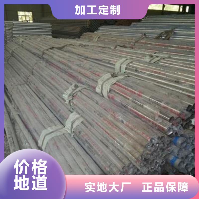 复合管桥梁防撞栏厂家多种场景适用