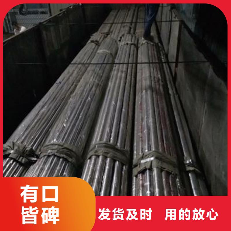 复合管304不锈钢复合管护栏价格从厂家买售后有保障
