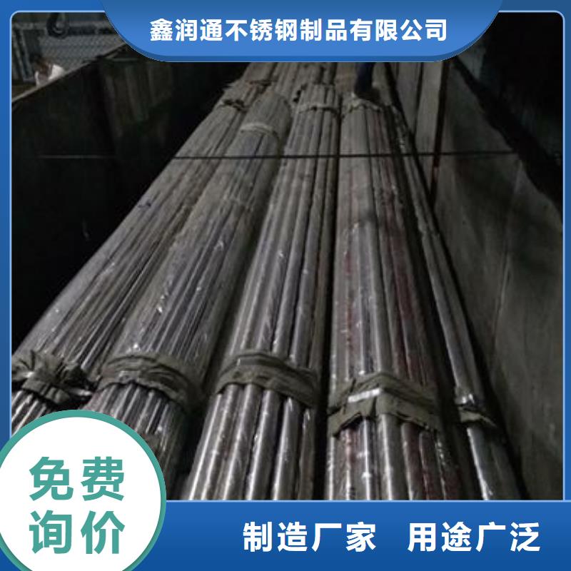 复合管不锈钢复合管厂家好产品不怕比