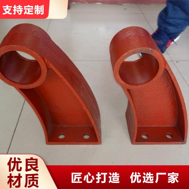 复合管不锈钢桥梁防护栏杆厂家免费询价