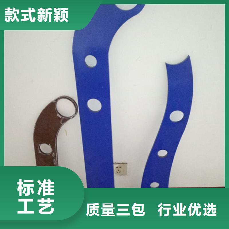 复合管不锈钢复合管护栏批发价格一致好评产品