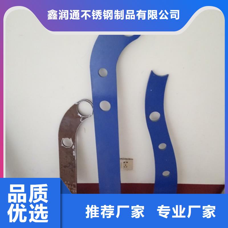 复合管-桥梁护栏生产厂家精益求精