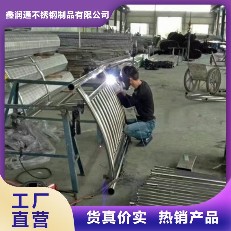 复合管,不锈钢复合管价格品质好才是硬道理