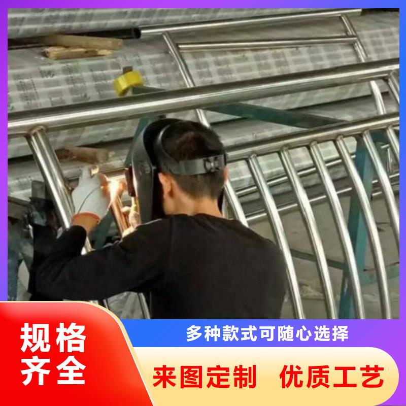 复合管_不锈钢复合管厂家诚信商家服务热情