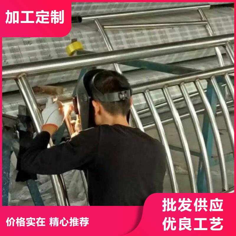 【复合管不锈钢碳素钢复合管护栏厂家来图定制】