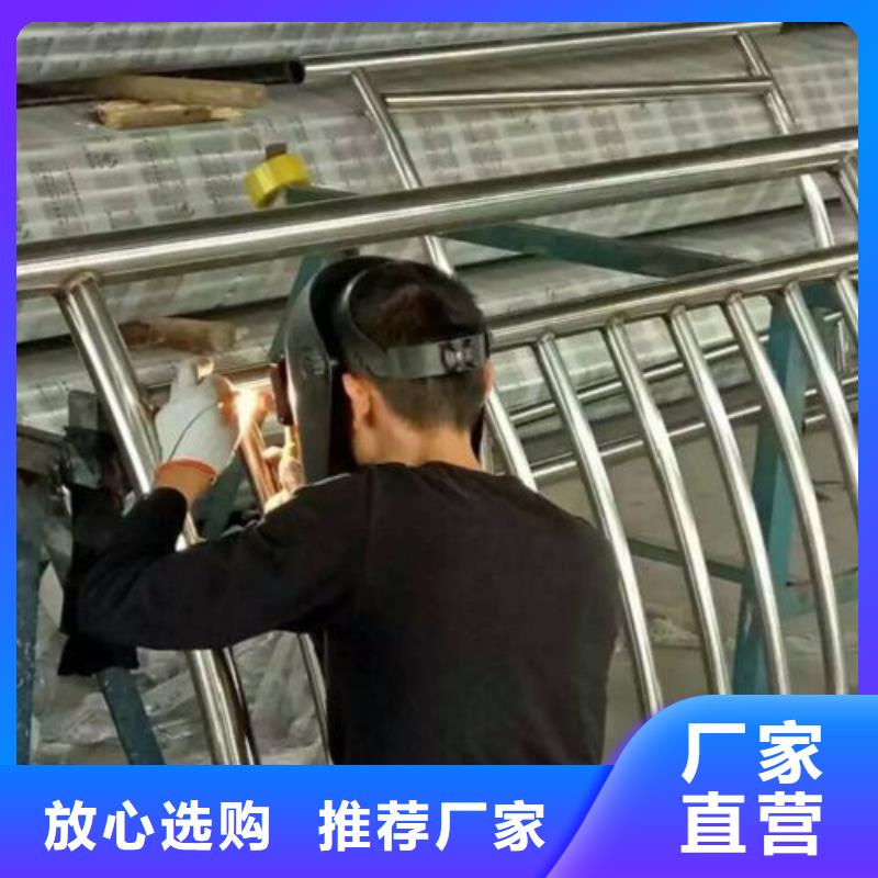 复合管_不锈钢复合管厂家诚信商家服务热情