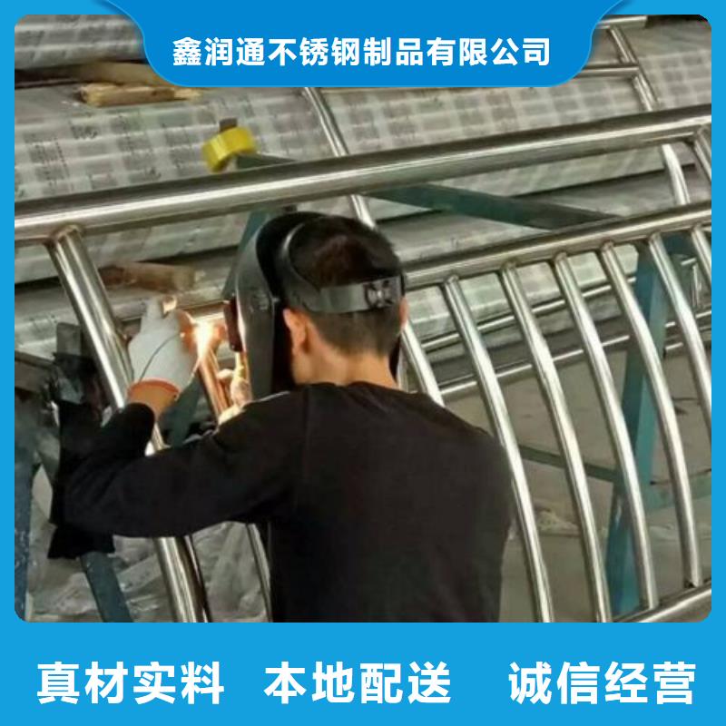 复合管【桥梁防撞栏厂家】应用范围广泛