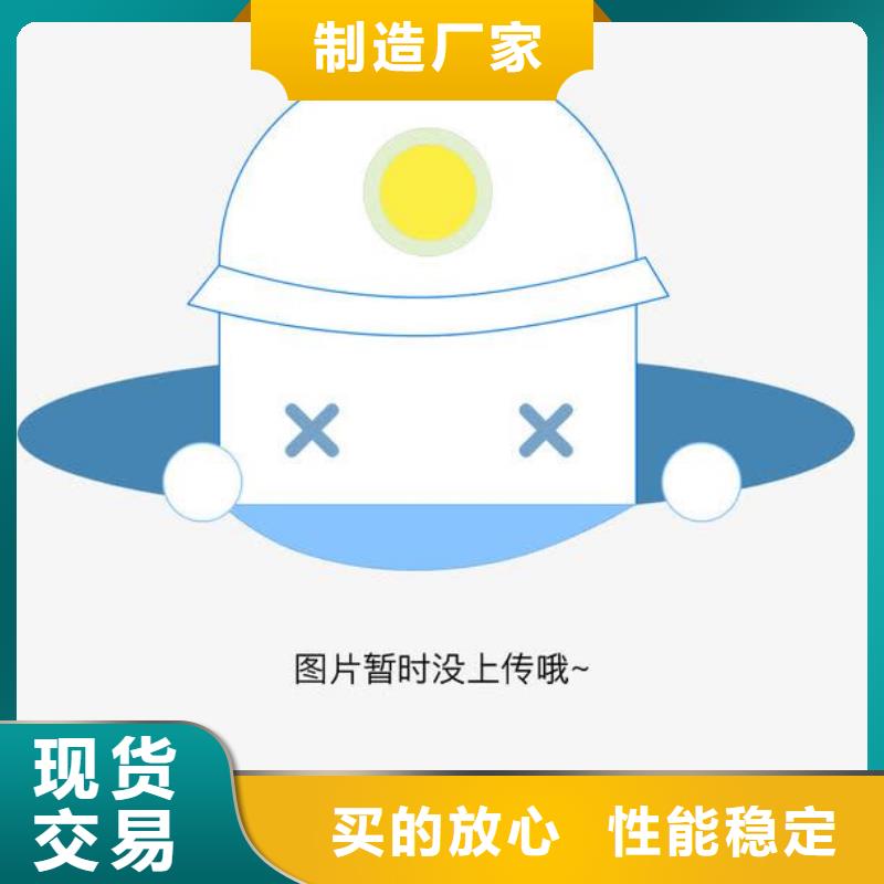 复合管,不锈钢复合管价格品质好才是硬道理