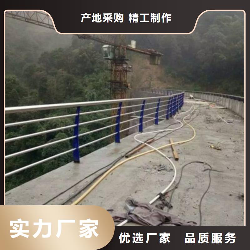 复合管,不锈钢复合管价格品质好才是硬道理