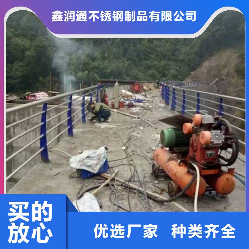 【复合管不锈钢复合管价格厂家十分靠谱】