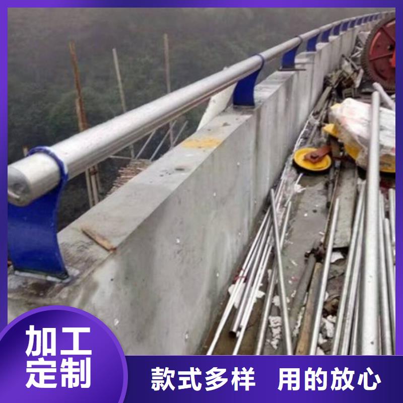 复合管【不锈钢碳素钢复合管护栏厂家】一站式采购商家