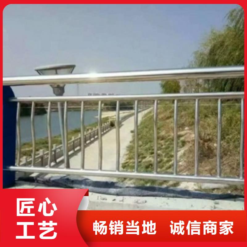 复合管不锈钢复合管护栏批发价格一站式采购商