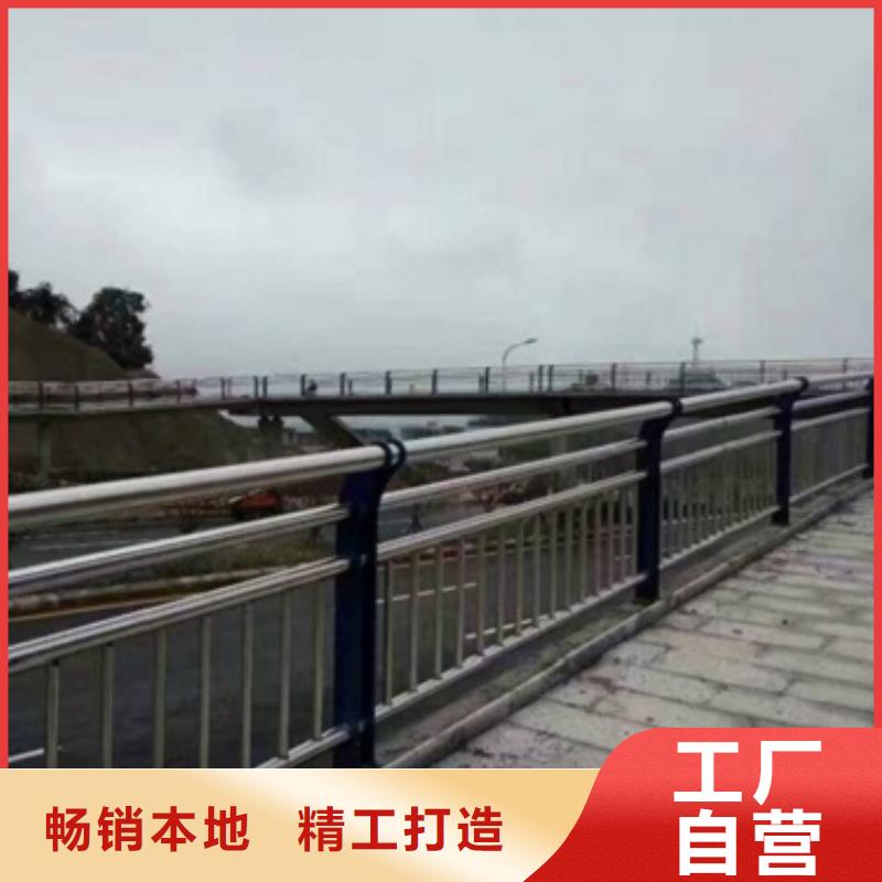 复合管【不锈钢碳素钢复合管护栏厂家】一站式采购商家