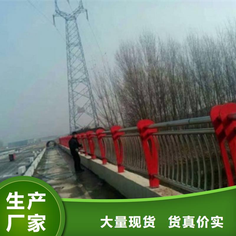 复合管-不锈钢桥梁护栏匠心制造