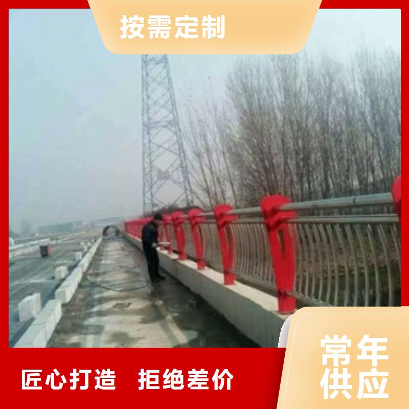 复合管_不锈钢复合管厂家诚信商家服务热情