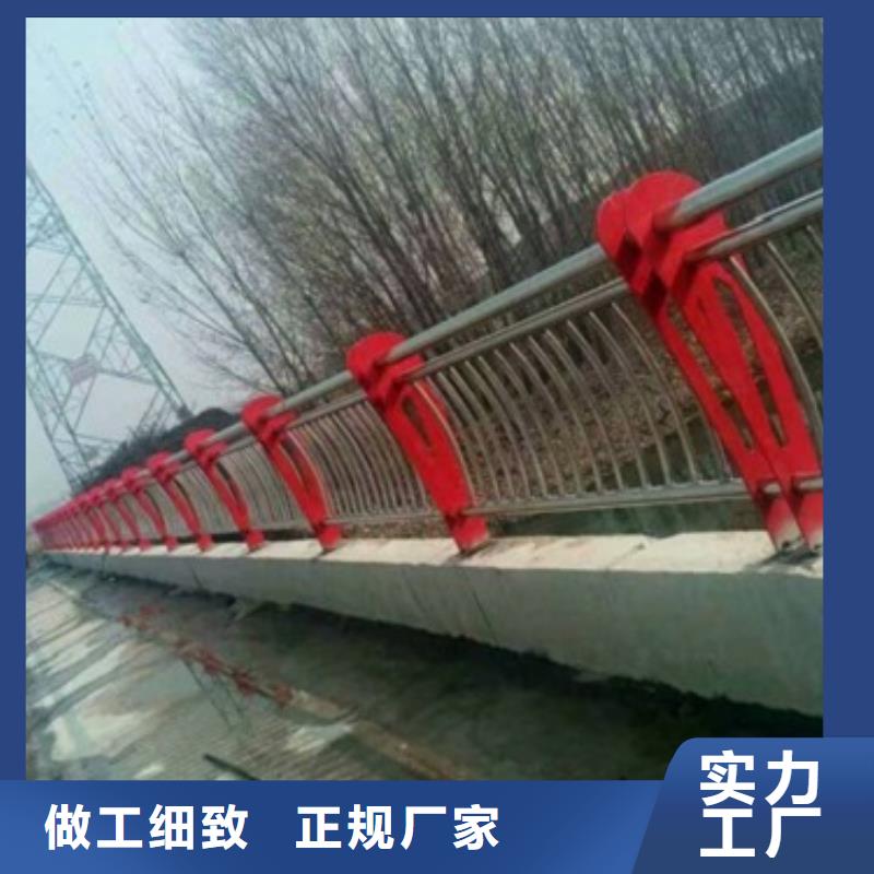 复合管不锈钢复合管价格实体诚信厂家