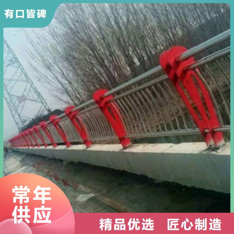 复合管【桥梁防撞栏厂家】应用范围广泛