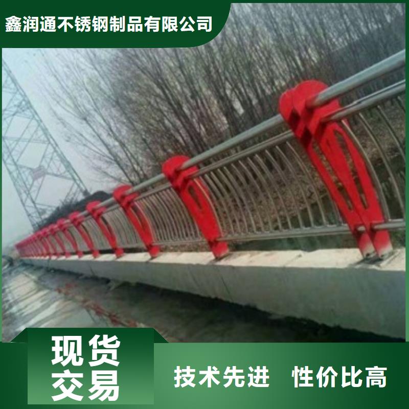 复合管,不锈钢复合管价格品质好才是硬道理