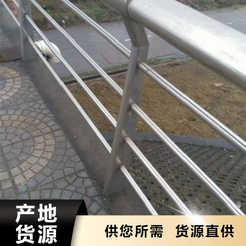 复合管,不锈钢复合管价格品质好才是硬道理