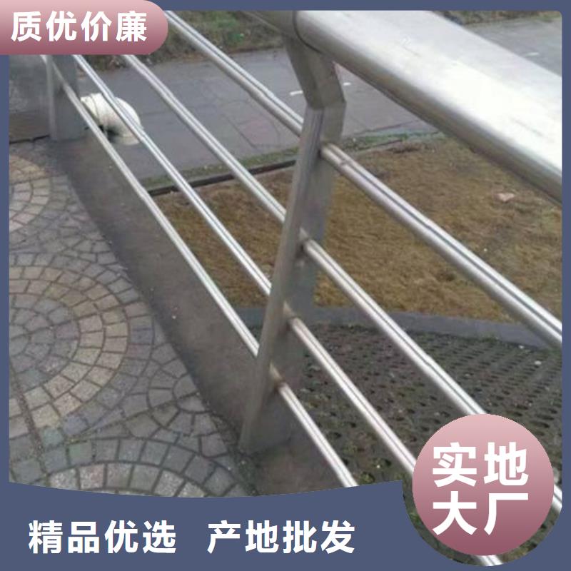 复合管,不锈钢复合管价格品质好才是硬道理