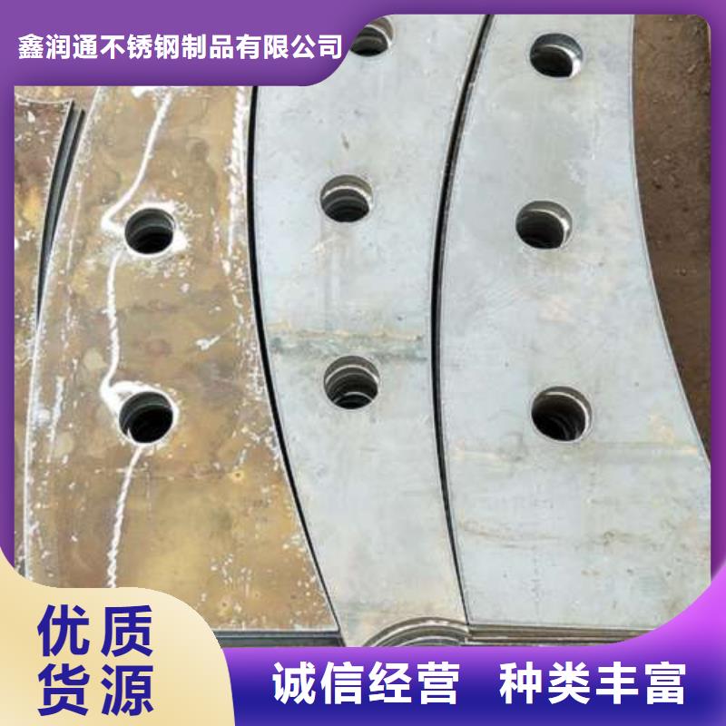 【复合管不锈钢复合管价格厂家十分靠谱】