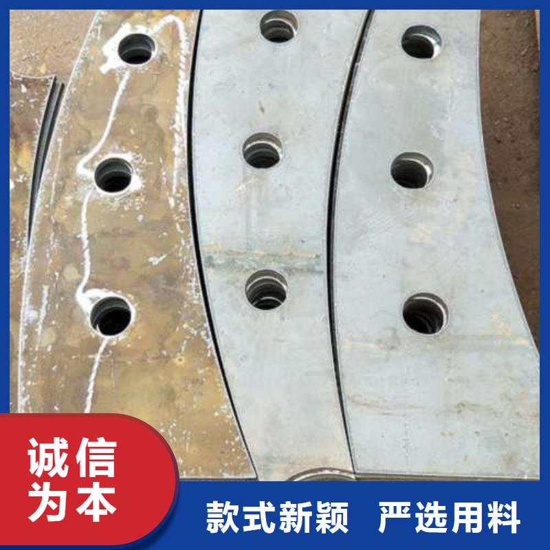【复合管不锈钢碳素钢复合管护栏厂家来图定制】