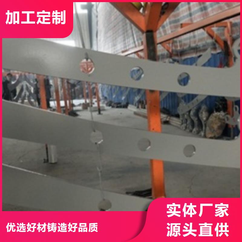复合管不锈钢复合管护栏批发价格一站式采购商