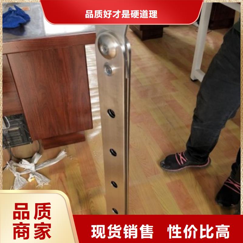 复合管5-不锈钢桥梁防护栏杆厂家一对一为您服务