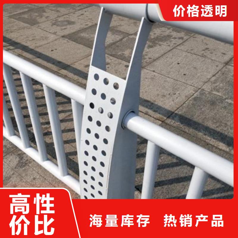 复合管5-304不锈钢复合管护栏价格保障