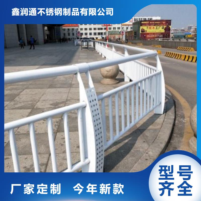 复合管5-201不锈钢复合管护栏厂家从厂家买售后有保障