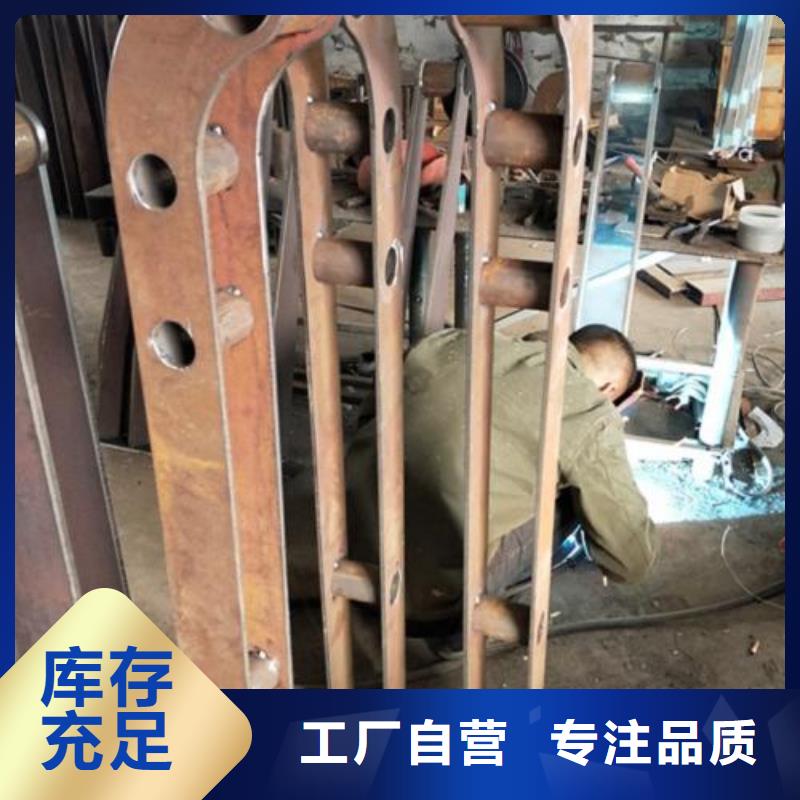 复合管5桥梁防撞栏厂家无中间商厂家直销