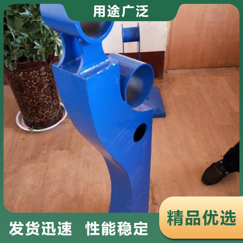 复合管5-不锈钢碳素钢复合管护栏厂家行业优选