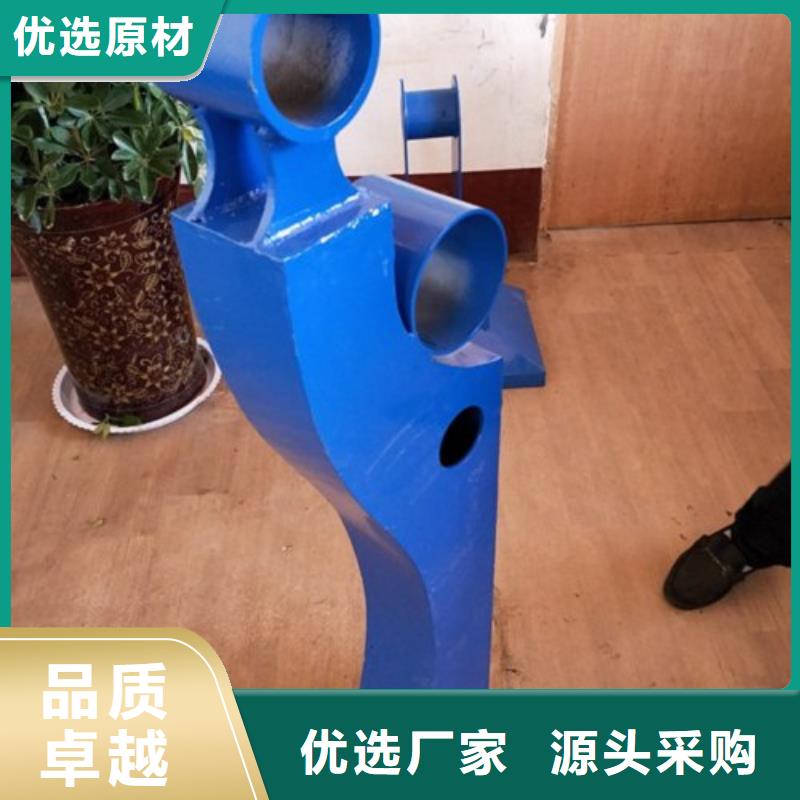 复合管5-201不锈钢复合管护栏厂家从厂家买售后有保障