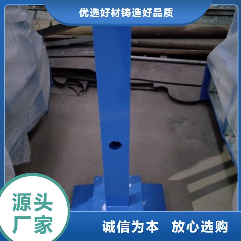 复合管5304不锈钢复合管护栏价格一手价格