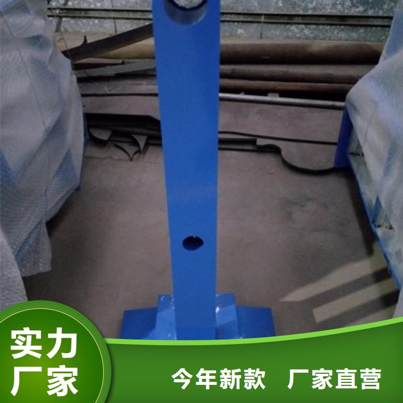复合管5-201不锈钢复合管护栏厂家从厂家买售后有保障