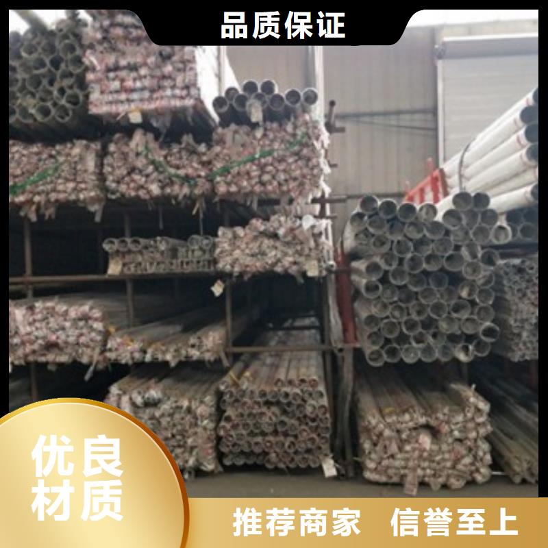 复合管5-201不锈钢复合管护栏厂家从厂家买售后有保障
