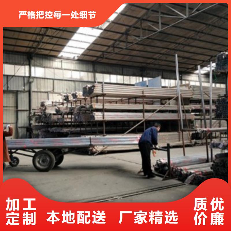 复合管5-不锈钢桥梁防护栏杆厂家一对一为您服务